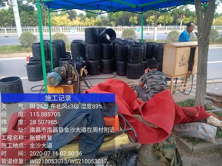 吉安管道短管置换-管道顶管-炜誉市政