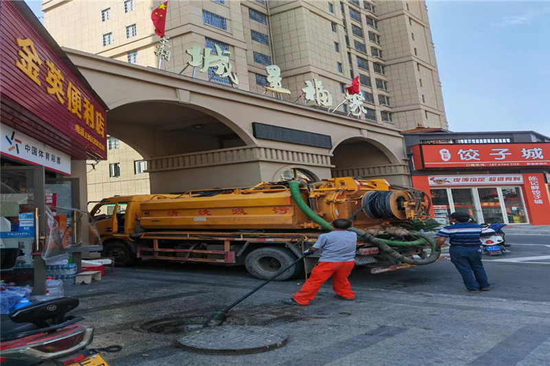 吉安管道清淤的危害性？炜誉市政工程有限公司